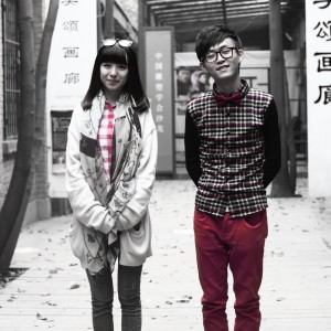 Album 城市与爱 Feat 周二珂（城市纪念版） from 葛政