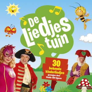 ดาวน์โหลดและฟังเพลง Vogeltje gij zijt gevangen พร้อมเนื้อเพลงจาก Liedjestuin