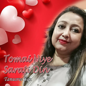 Album Tomai Niye Sarati Din from 