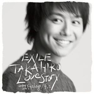 收聽EXILE TAKAHIRO的Feelings (伴奏|Instrumental)歌詞歌曲