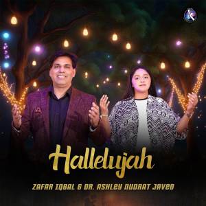 Zafar Iqbal的專輯Hallelujah