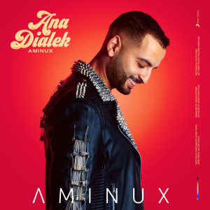 ดาวน์โหลดและฟังเพลง Ana Dialek พร้อมเนื้อเพลงจาก Aminux