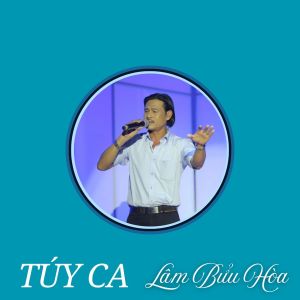 Listen to Trong Tầm Mắt Đời song with lyrics from Lâm Bửu Hòa