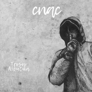 Album Спас (Explicit) from 