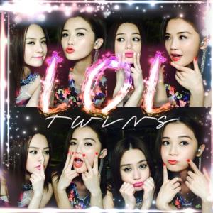 Dengarkan LOL lagu dari Twins dengan lirik