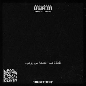 收听Krease的Troubled (Explicit)歌词歌曲