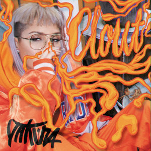 ดาวน์โหลดและฟังเพลง Clout พร้อมเนื้อเพลงจาก Yakuza