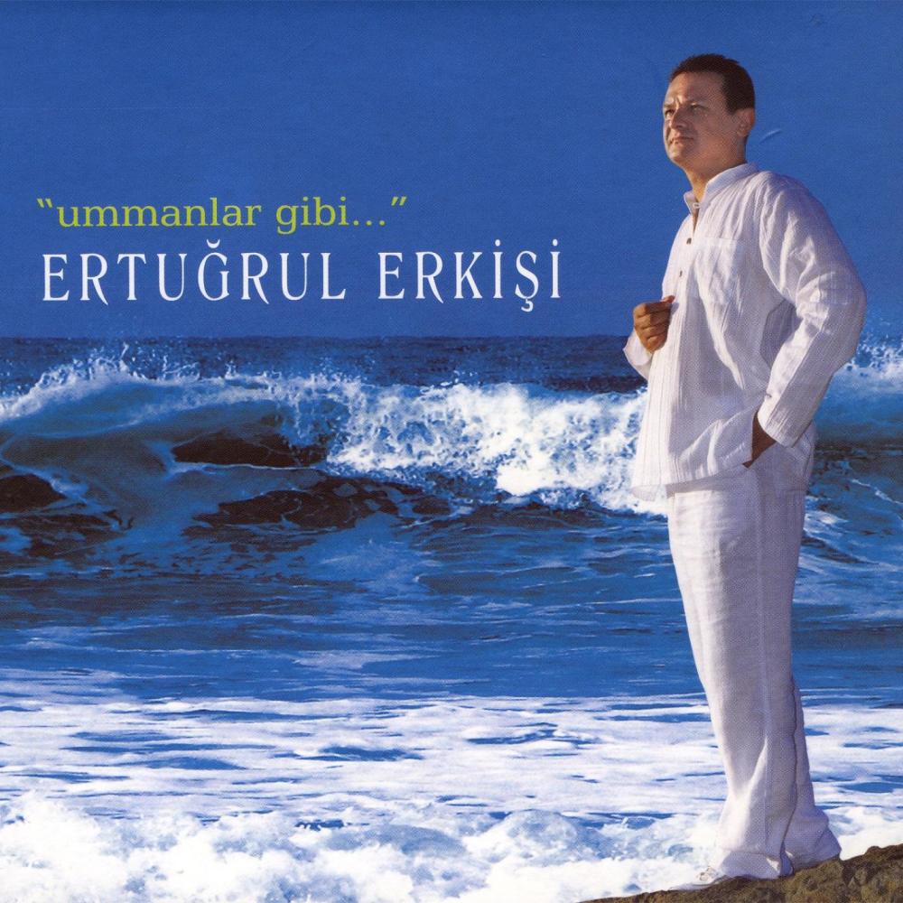 Çanakkale Şehitlerine