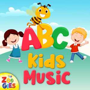Amalia Giannikou的專輯Abc Kids Music