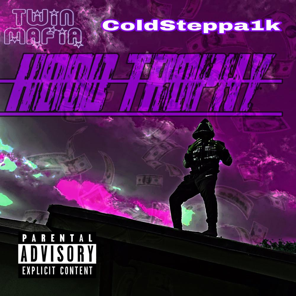 Hood Trophy (Explicit)