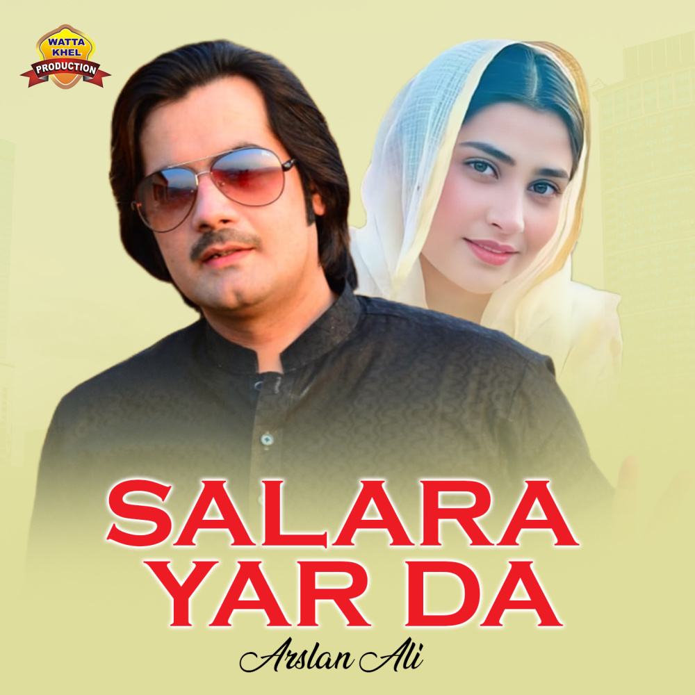 Salara Yar Da