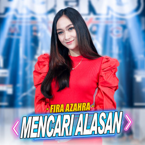 收聽Ageng Music的Mencari Alasan歌詞歌曲