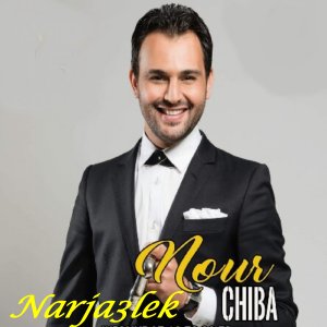 Album Narja3lek from Nour Chiba