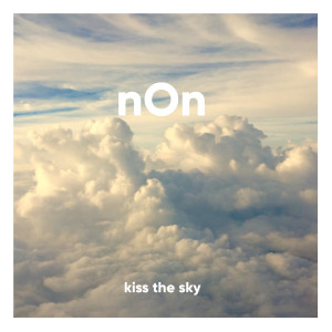 Listen to Sophia song with lyrics from nOn