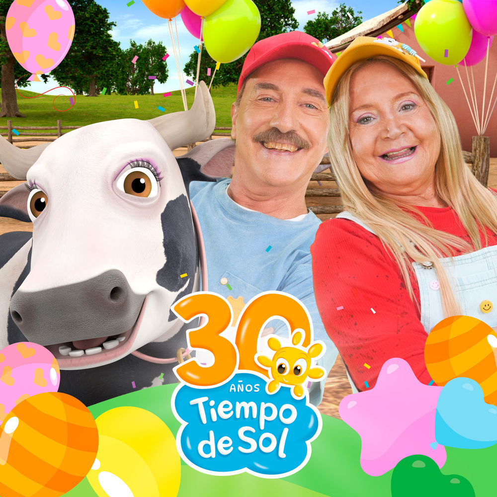 La Vaca y Yo