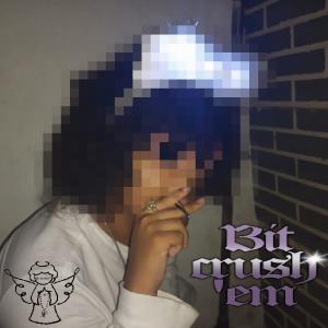 收聽rootsbby的don't pipe up (feat. ascend higher) (Explicit)歌詞歌曲