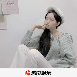 收聽陳亦的你的眼神 (DJ版)歌詞歌曲