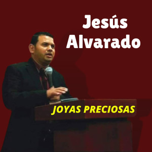 收聽Jesús Alvarado的Mi Amigo Jesus歌詞歌曲