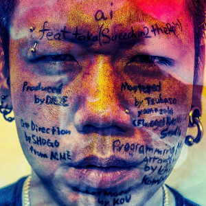 Listen to ai song with lyrics from DIEZE