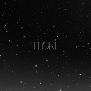 Listen to FLOKI (Dysphoria|Explicit) song with lyrics from Moha MMZ