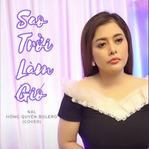 Album Sao Trời Làm Gió oleh Hong Quyen