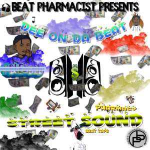 Dee On Da Beat的專輯Pharmacy Street Sound Beat Tape