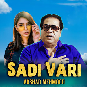 Album Sadi Vari from Arshad Mehmood