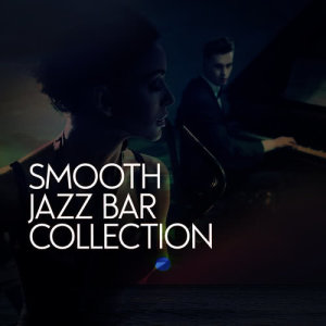 收聽Smooth Jazz的Steps Behind歌詞歌曲