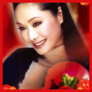 Listen to 又是一個春天 song with lyrics from 于文华