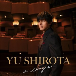 ดาวน์โหลดและฟังเพลง Die Schatten werden langer พร้อมเนื้อเพลงจาก U（城田优）