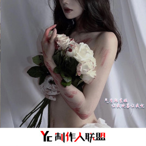 让我欢喜让我忧