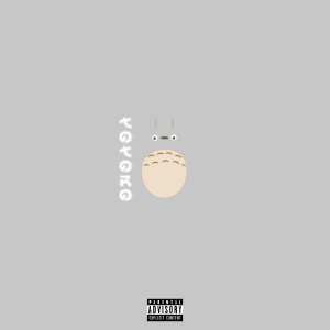 收听SunThugga的Totoro (Explicit)歌词歌曲