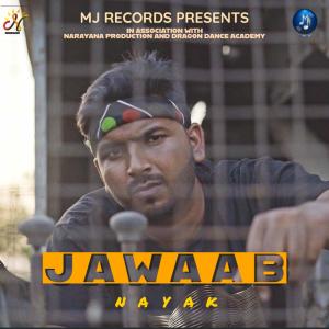 收聽Nayak的Jawaab歌詞歌曲
