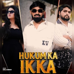 Album Hukum Ka Ikka from 