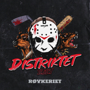 Album Distriktet 2021 (Molde) from RØYKERIET