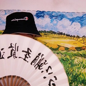 收聽周宇的霜雪千年 (拇指琴版)歌詞歌曲