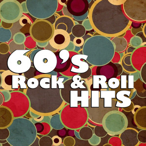 ดาวน์โหลดและฟังเพลง Heart Full Of Soul พร้อมเนื้อเพลงจาก The Yardbirds