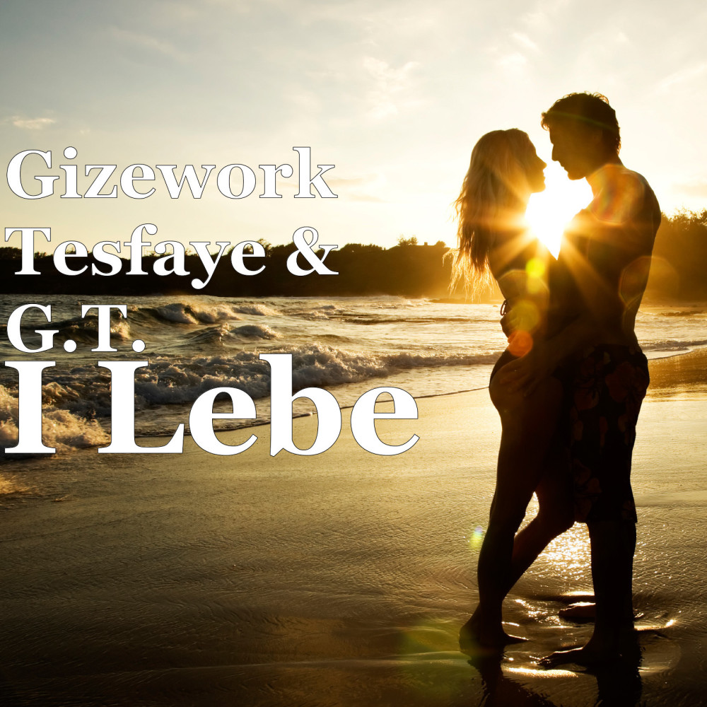 I Lebe