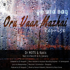 Album Oru Vaan Mazhai (Reprise Version) from K. G. Ranjith