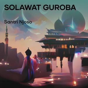 Album Solawat Guroba (Acoustic) oleh Santri Njoso