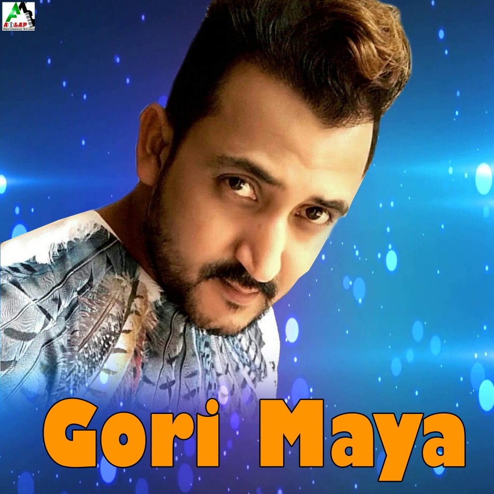 Gori Maya