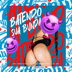 default album img