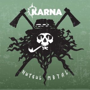 收聽Карна的Маленька歌詞歌曲