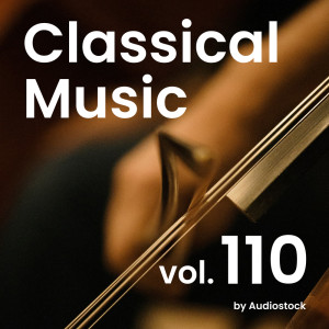 收聽Ambient Taro的香歌詞歌曲