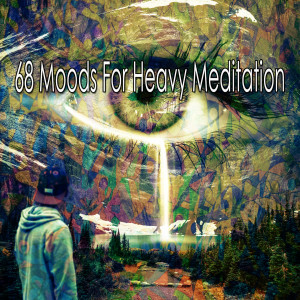ดาวน์โหลดและฟังเพลง Aura of Emotion พร้อมเนื้อเพลงจาก Japanese Relaxation and Meditation