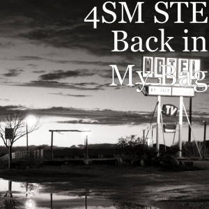 Listen to How You (Explicit) song with lyrics from 4SM STE