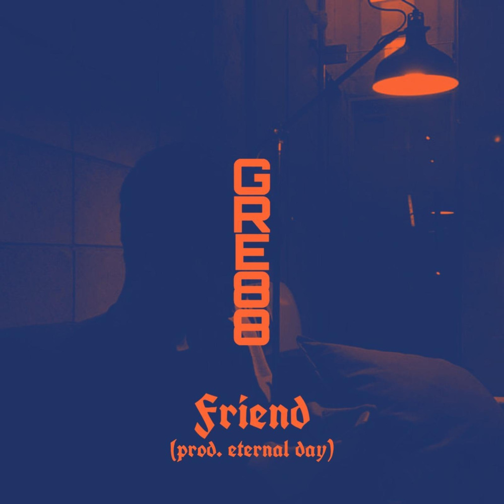 Friend