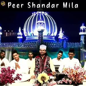 Peer Shandar Mila dari Arshad