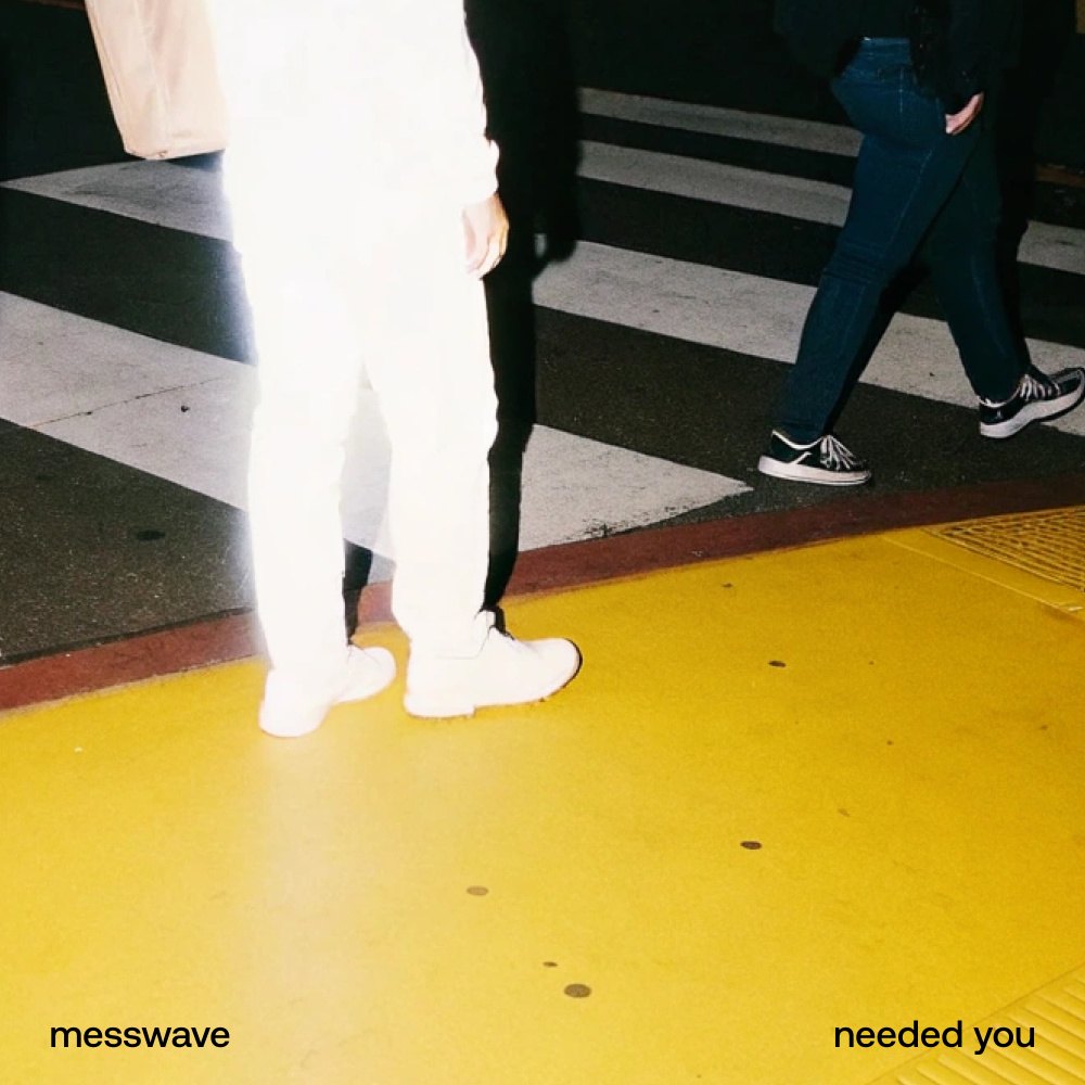 needed you