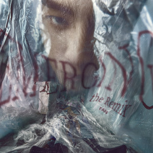 Dengarkan Can't Slow Down (Remix|Explicit) lagu dari 范丞丞 dengan lirik